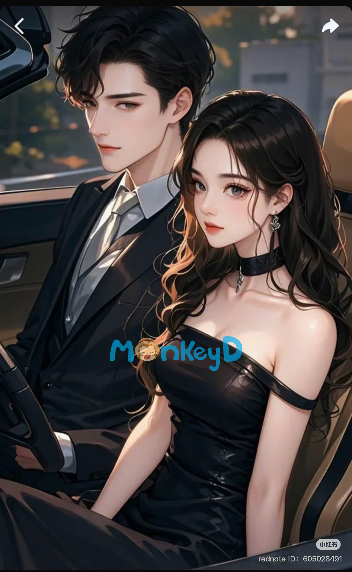 THÁI TỬ GIA BẮC KINH VÀ HỌC SINH NGHÈO YÊU NHAU KIỂU TÌNH YÊU THUẦN KHIẾT