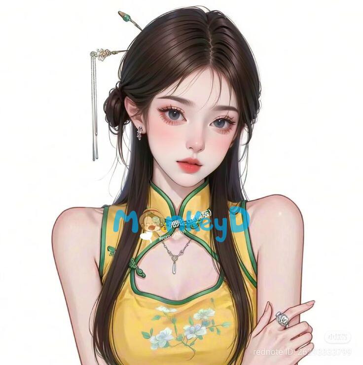 Xuyên thư những năm 70, nữ phụ pháo hôi có chút kỹ năng