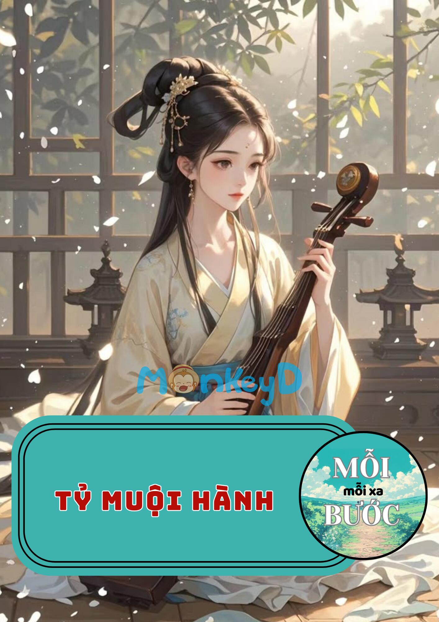 Tỷ Muội Hành
