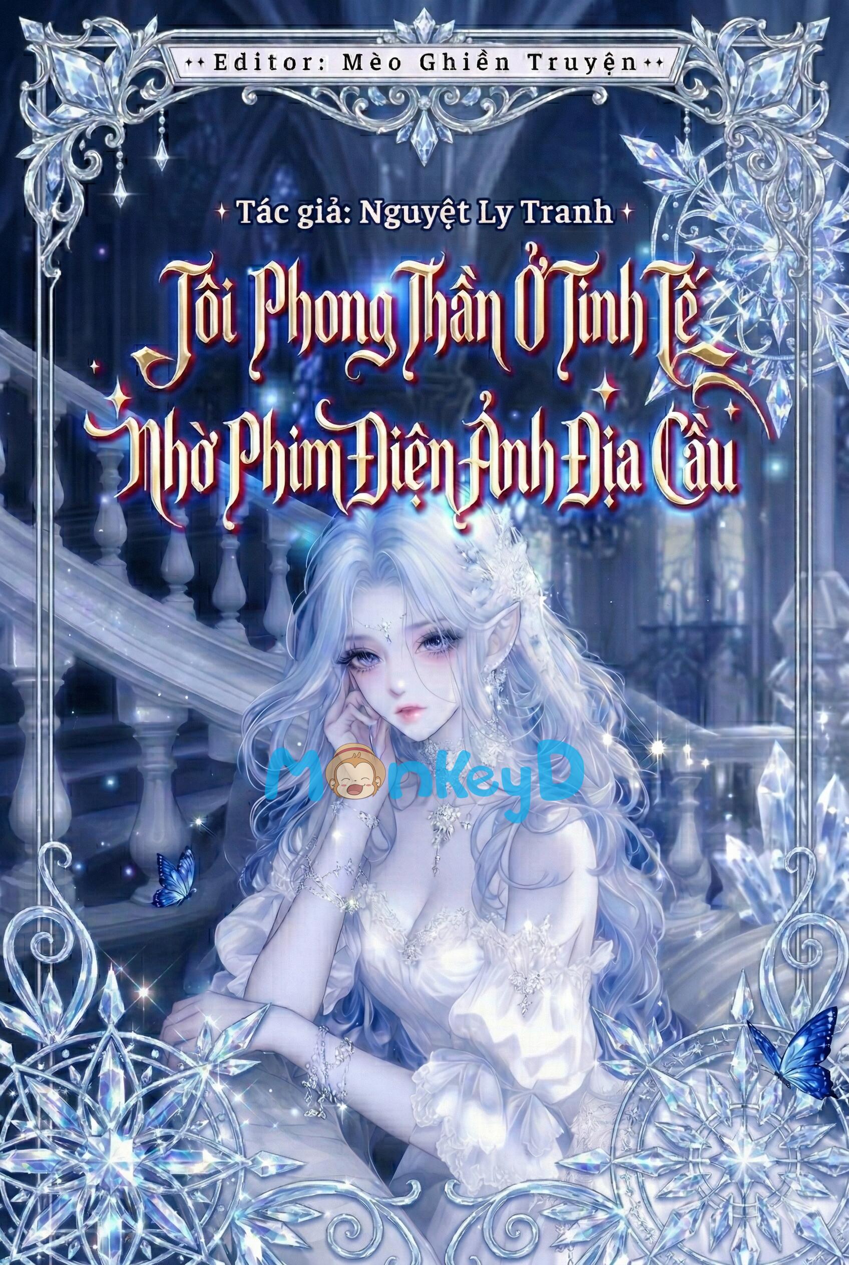 Tôi Phong Thần Ở Tinh Tế Nhờ Phim Điện Ảnh Địa Cầu