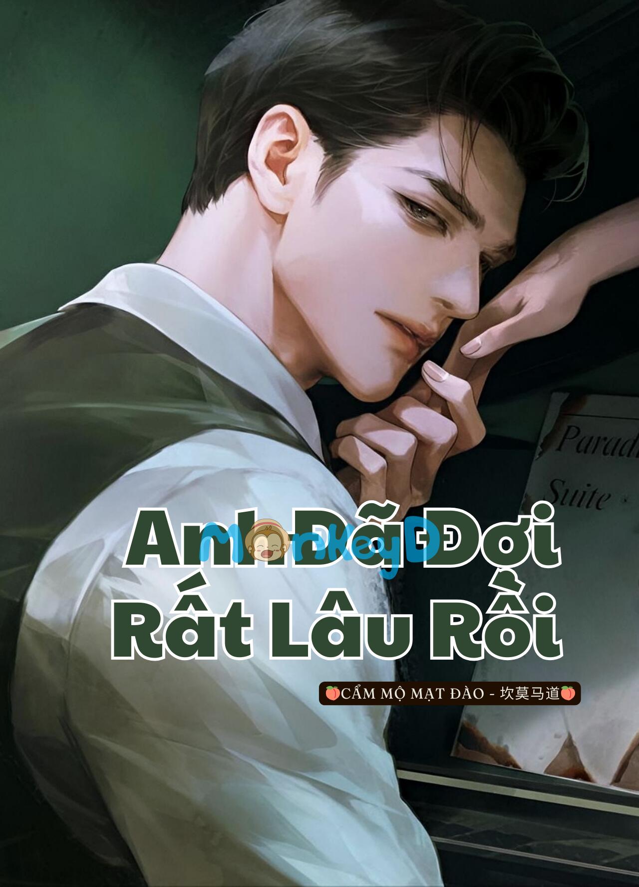 Anh Đã Đợi Rất Lâu Rồi