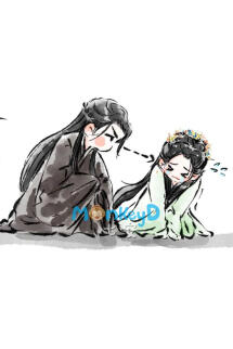 Nghiệp Duyên Tự Viện