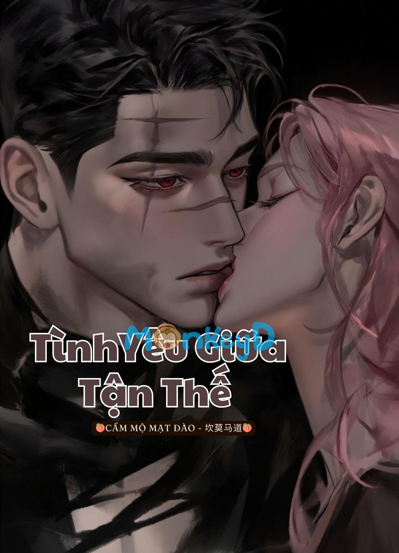 Tình Yêu Giữa Tận Thế