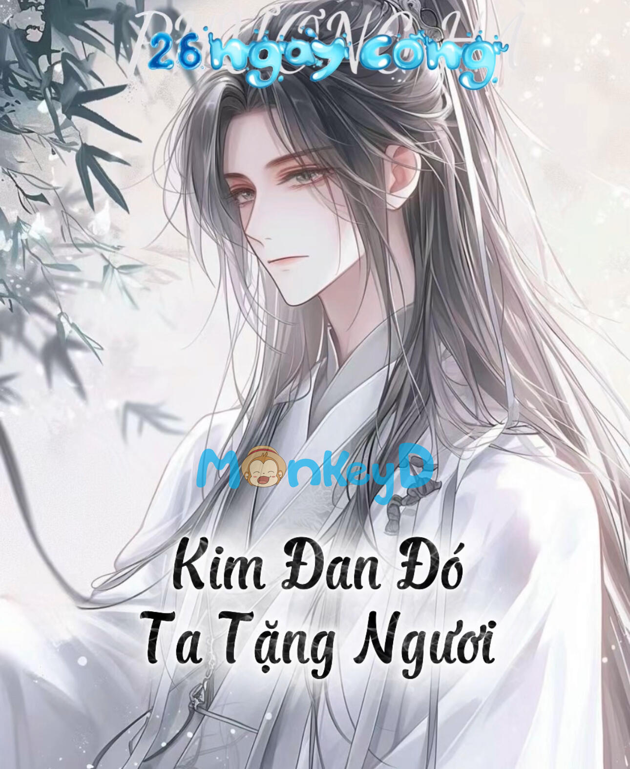 Kim Đan Đó Ta Tặng