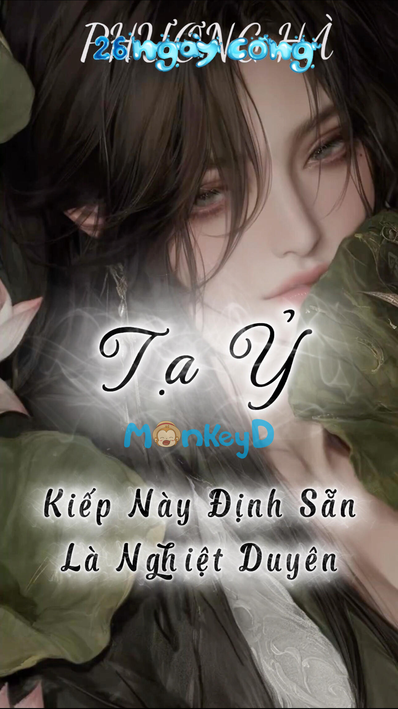 TẠ Ỷ - Kiếp Này Định Sẵn Là Nghiệt Duyên