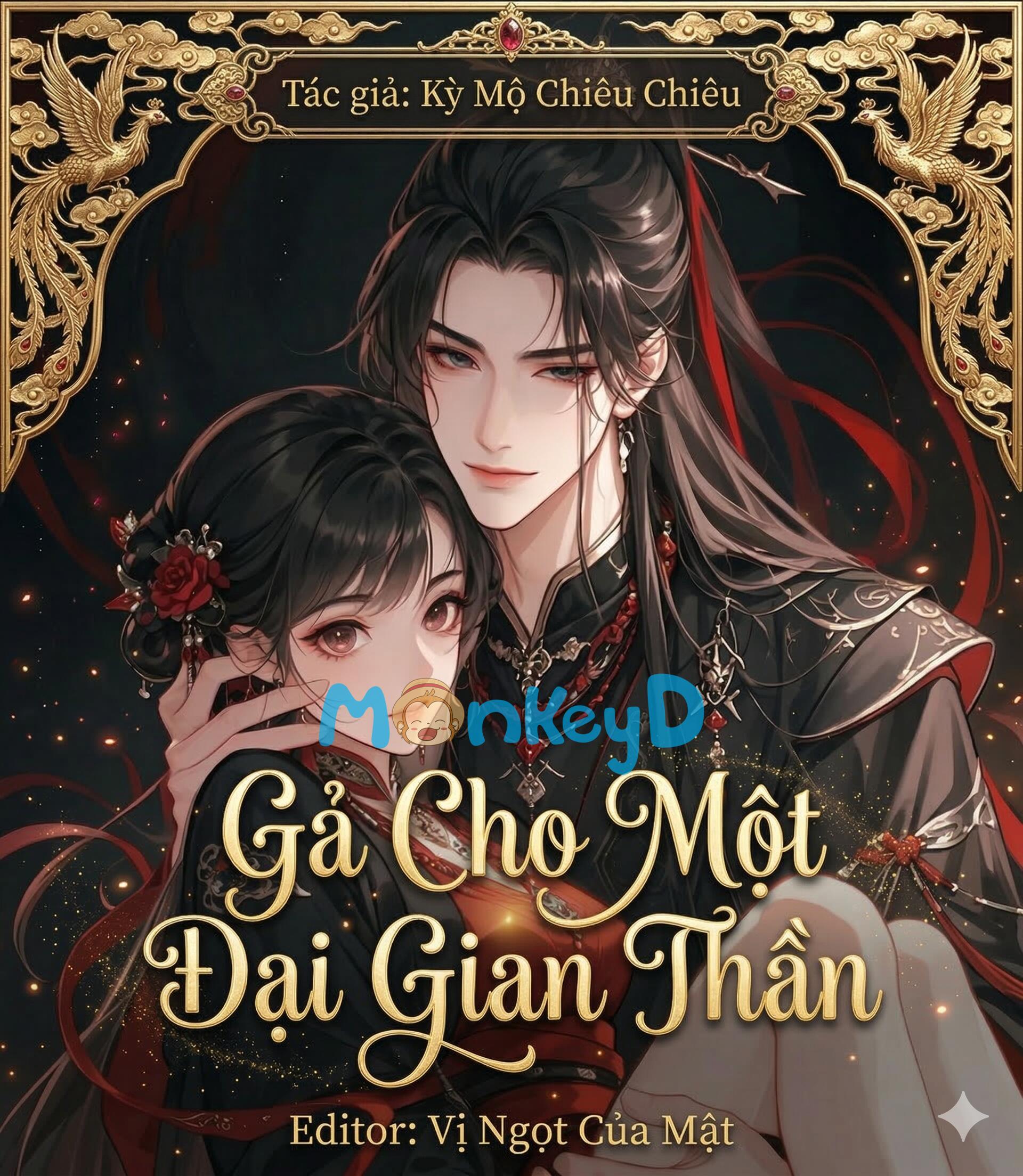 Gả cho một đại gian thần