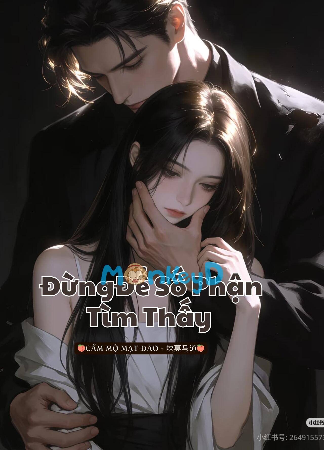 Đừng Để Số Phận Tìm Thấy