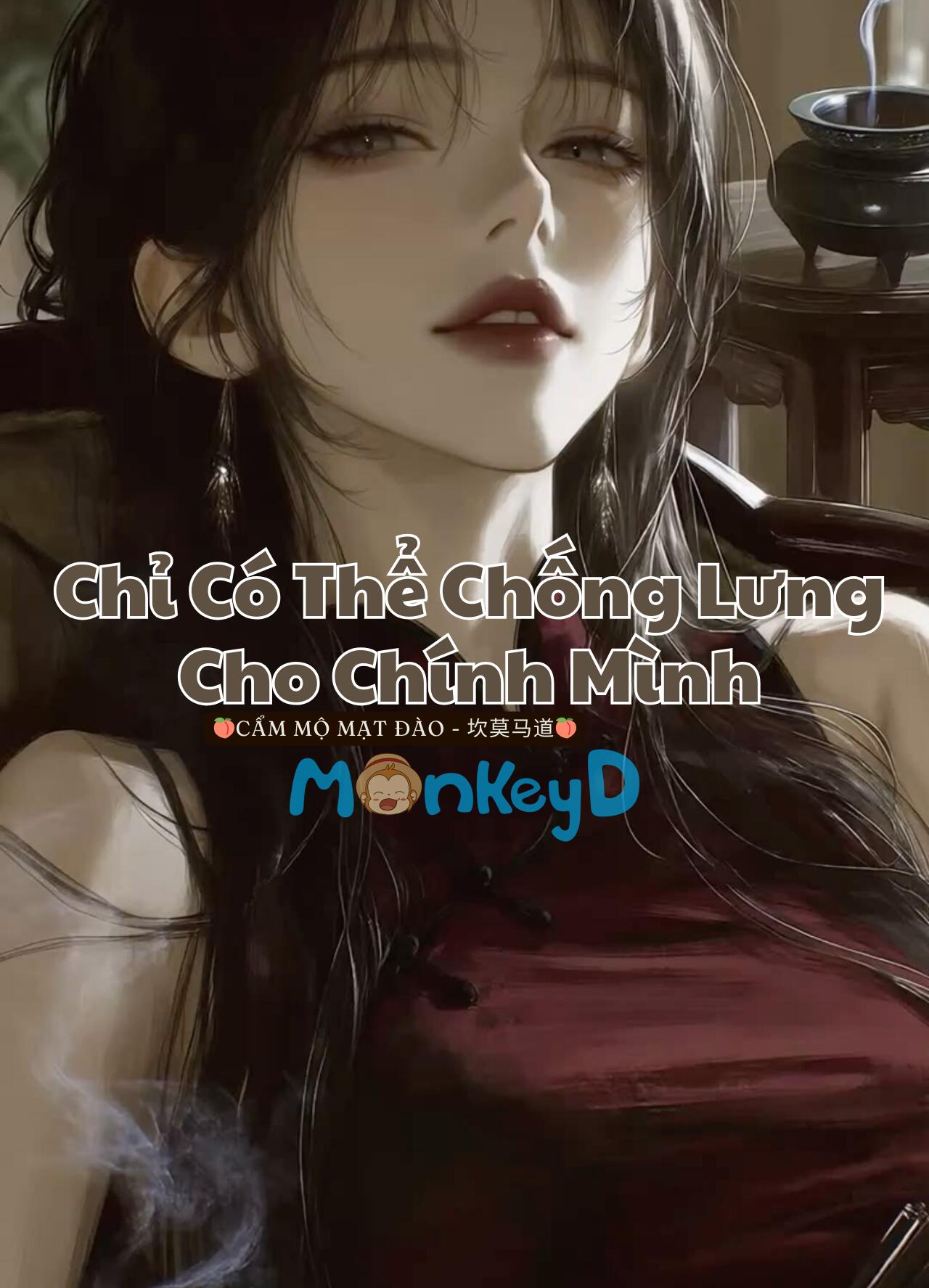 Chỉ Có Thể Chống Lưng Cho Chính Mình