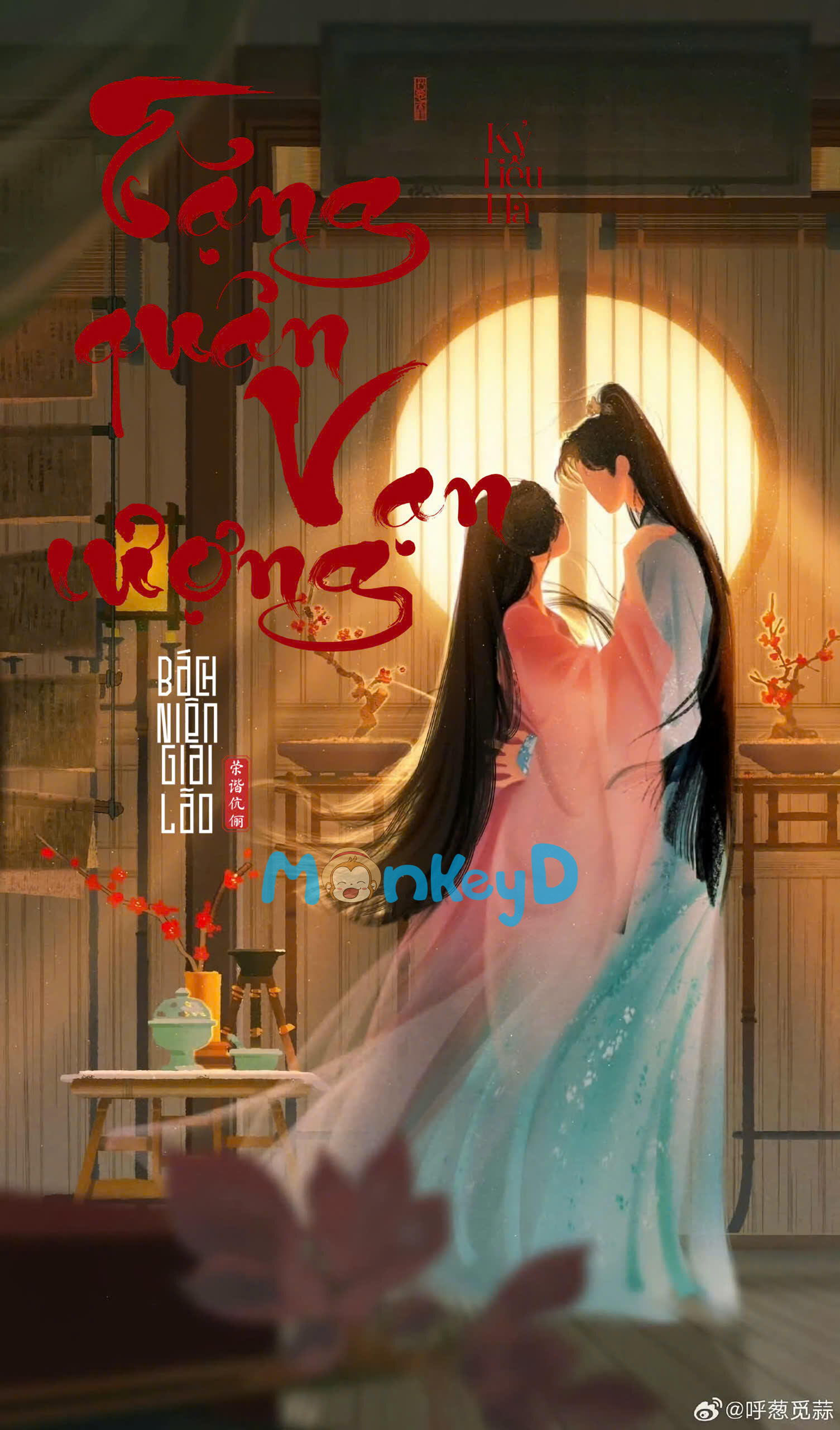 TẶNG QUÂN VẠN LƯỢNG