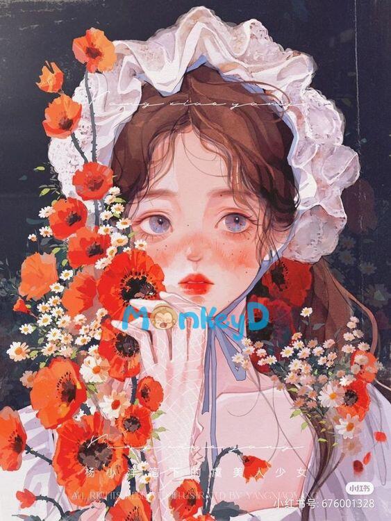 Đóa Hoa Phú Quý Giữa Nhân Gian