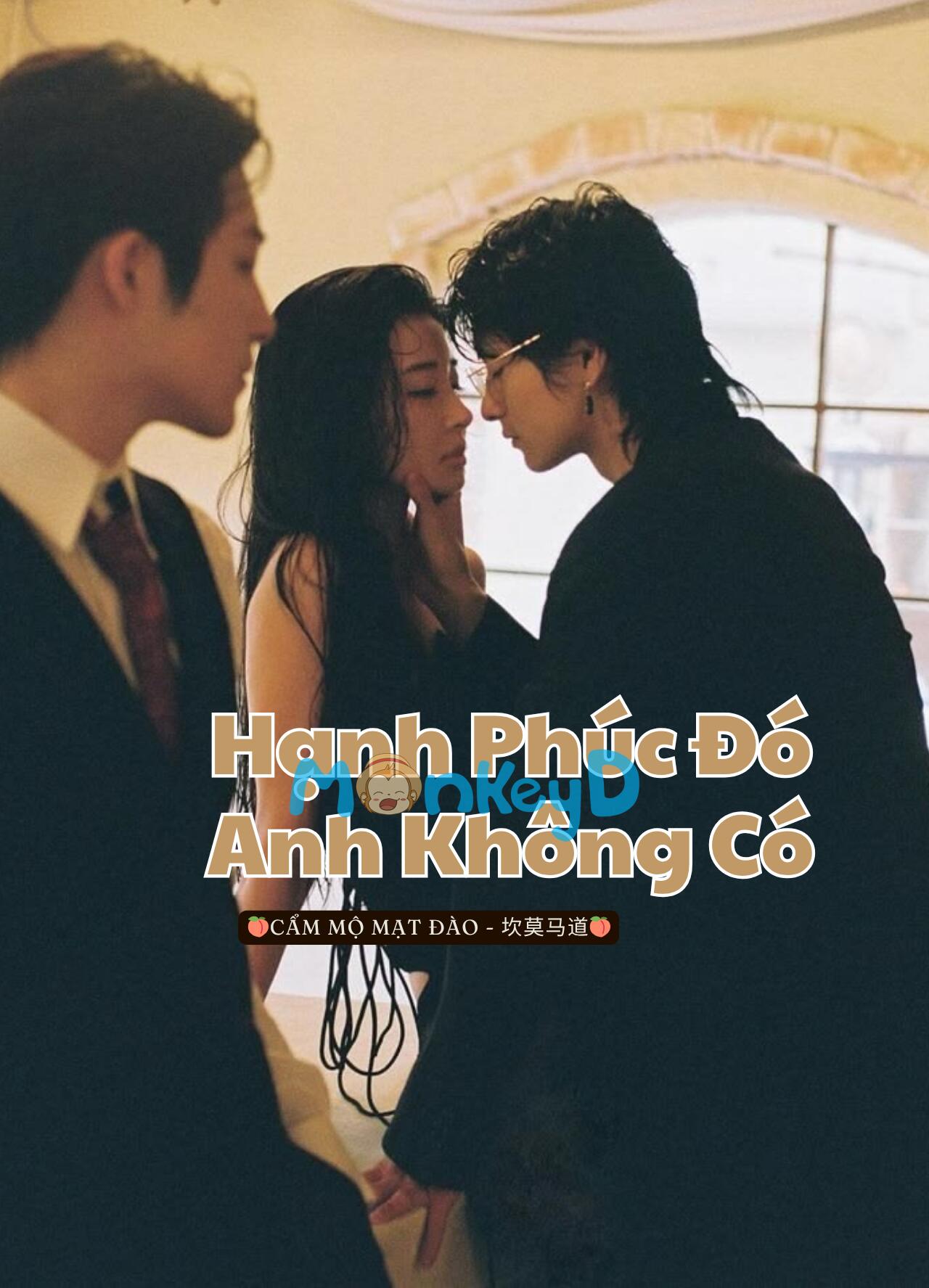 Hạnh Phúc Đó Anh Không Có
