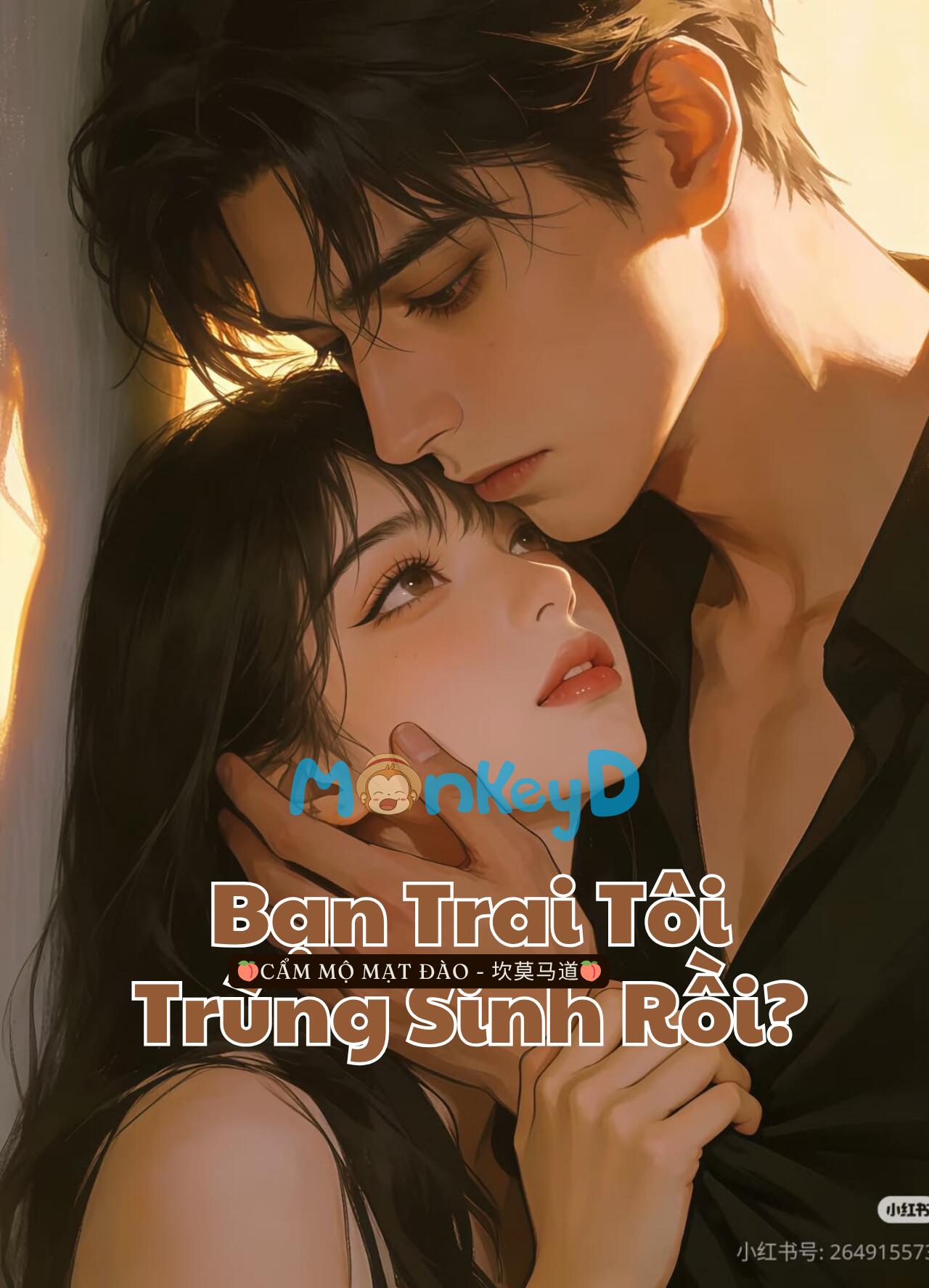 Bạn Trai Tôi Trùng Sinh Rồi?