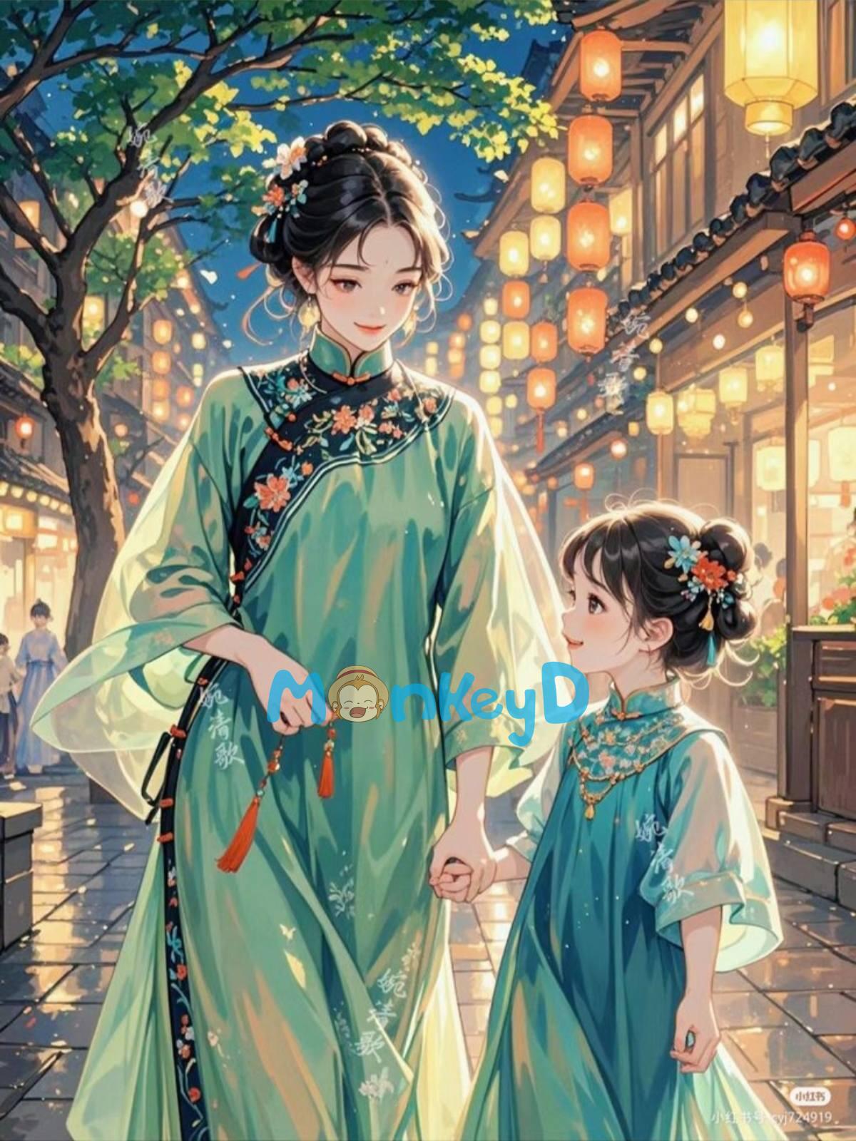 Xuân Đào Có Hỉ