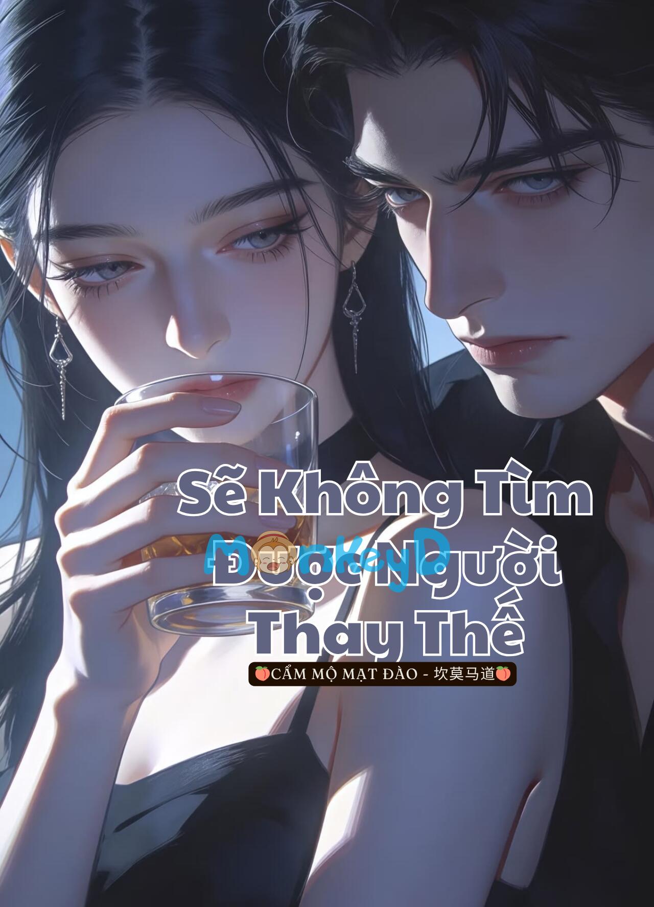 Sẽ Không Tìm Được Người Thay Thế