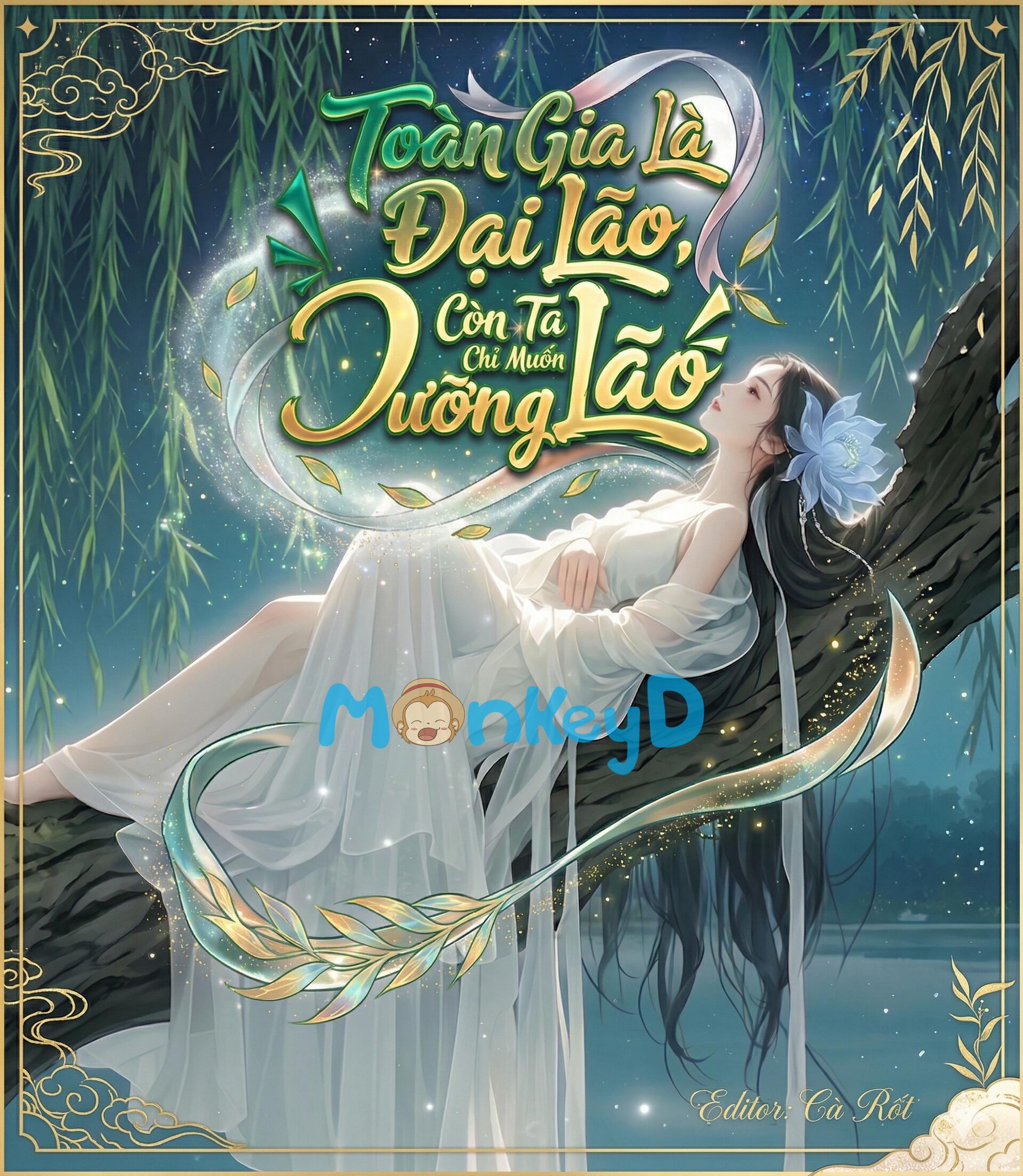Toàn Gia Là Đại Lão, Còn Ta Chỉ Muốn Dưỡng Lão
