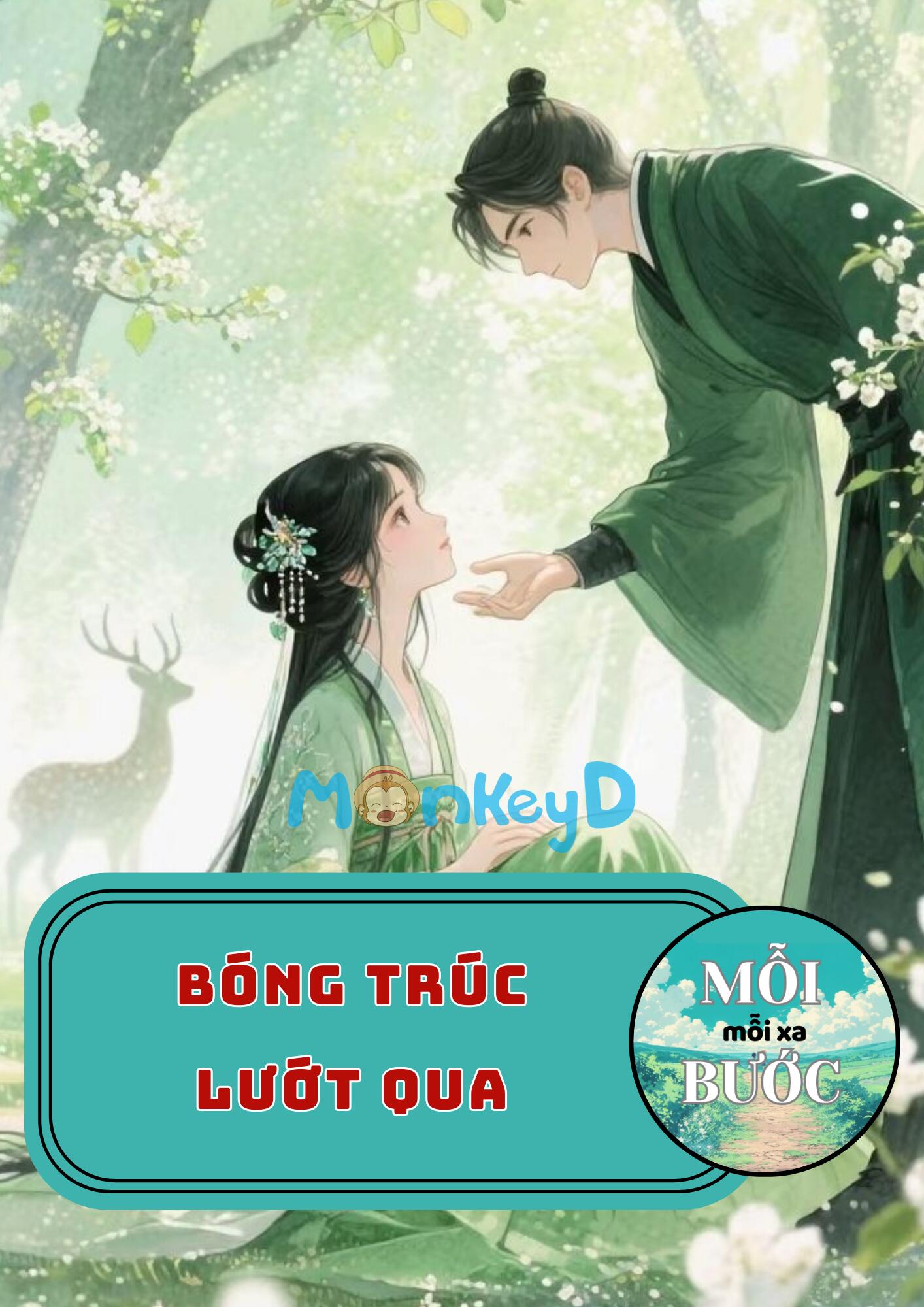 Bóng Trúc Lướt Qua