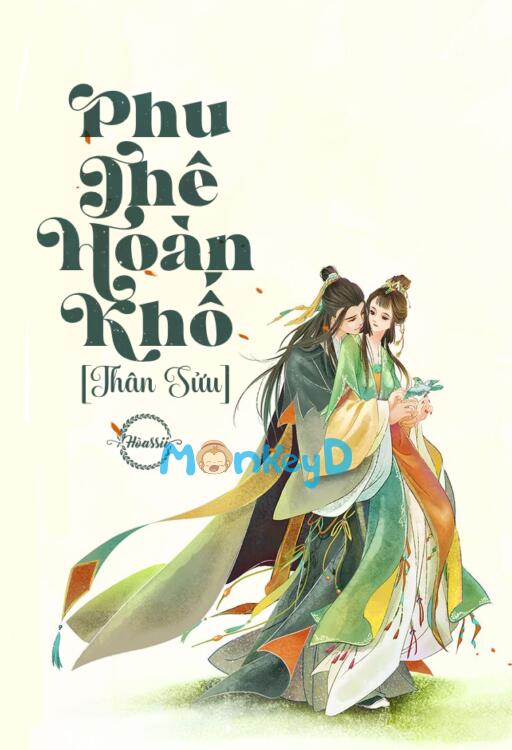 Phu Thê Hoàn Khố