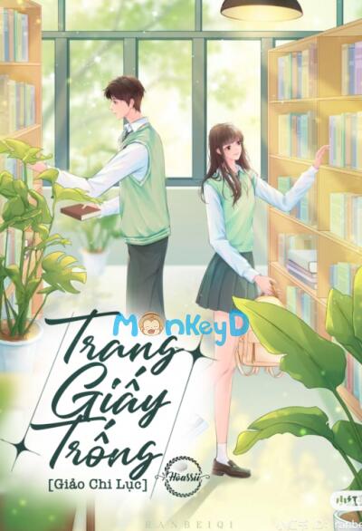 Trang Giấy Trống