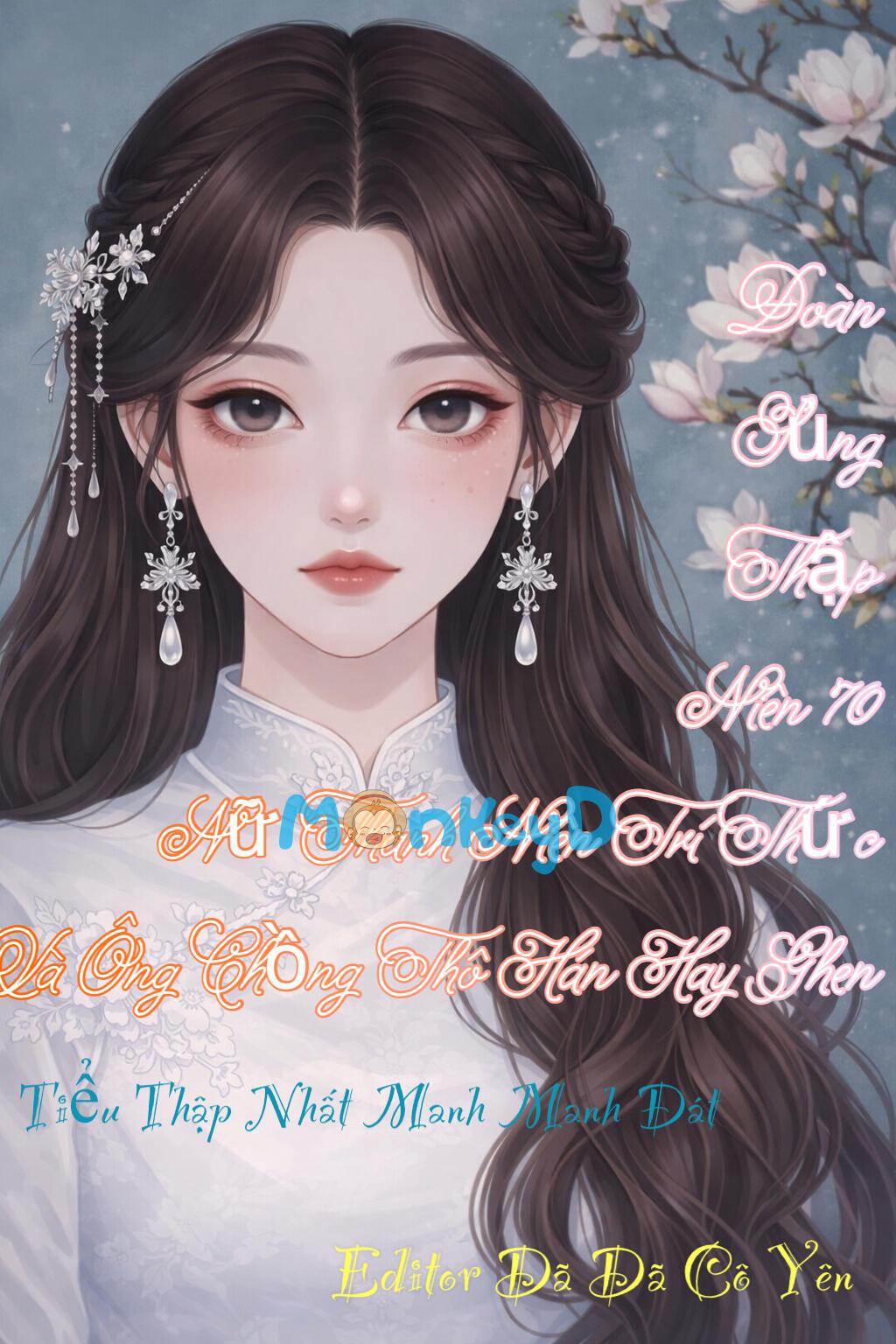 Đoàn Sủng Thập Niên 70: Nữ Thanh Niên Trí Thức Và Ông Chồng Thô Hán Hay Ghen