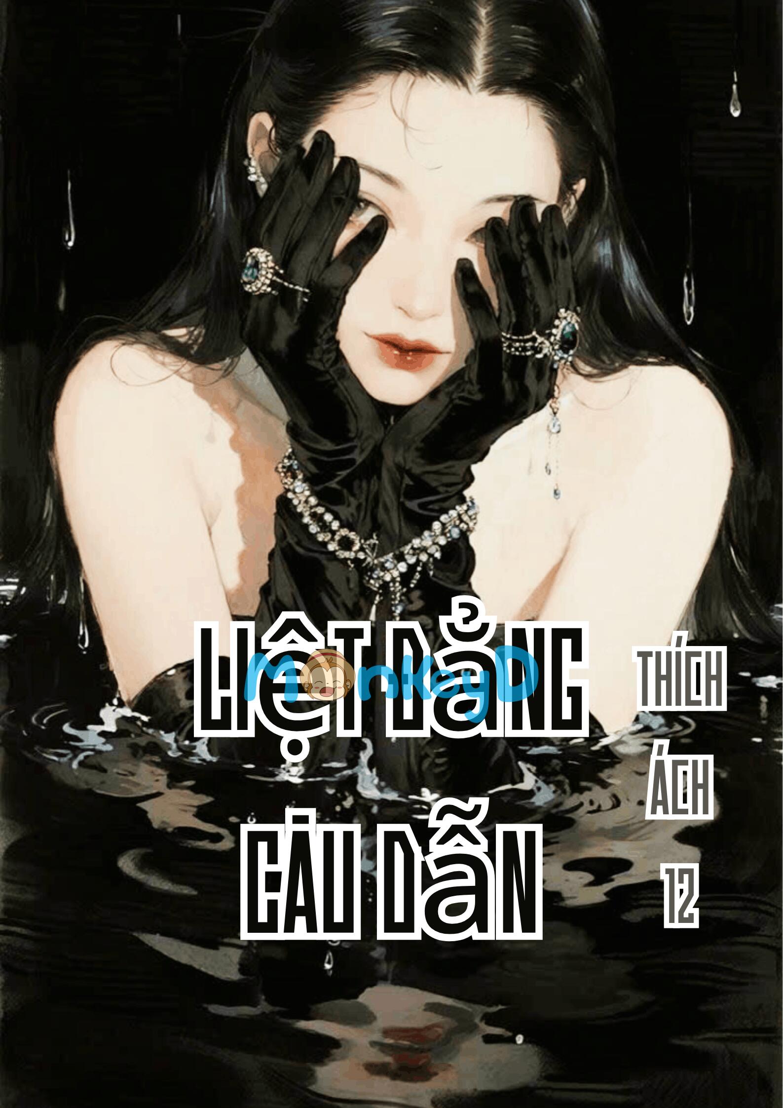 Liệt Đẳng Câu Dẫn