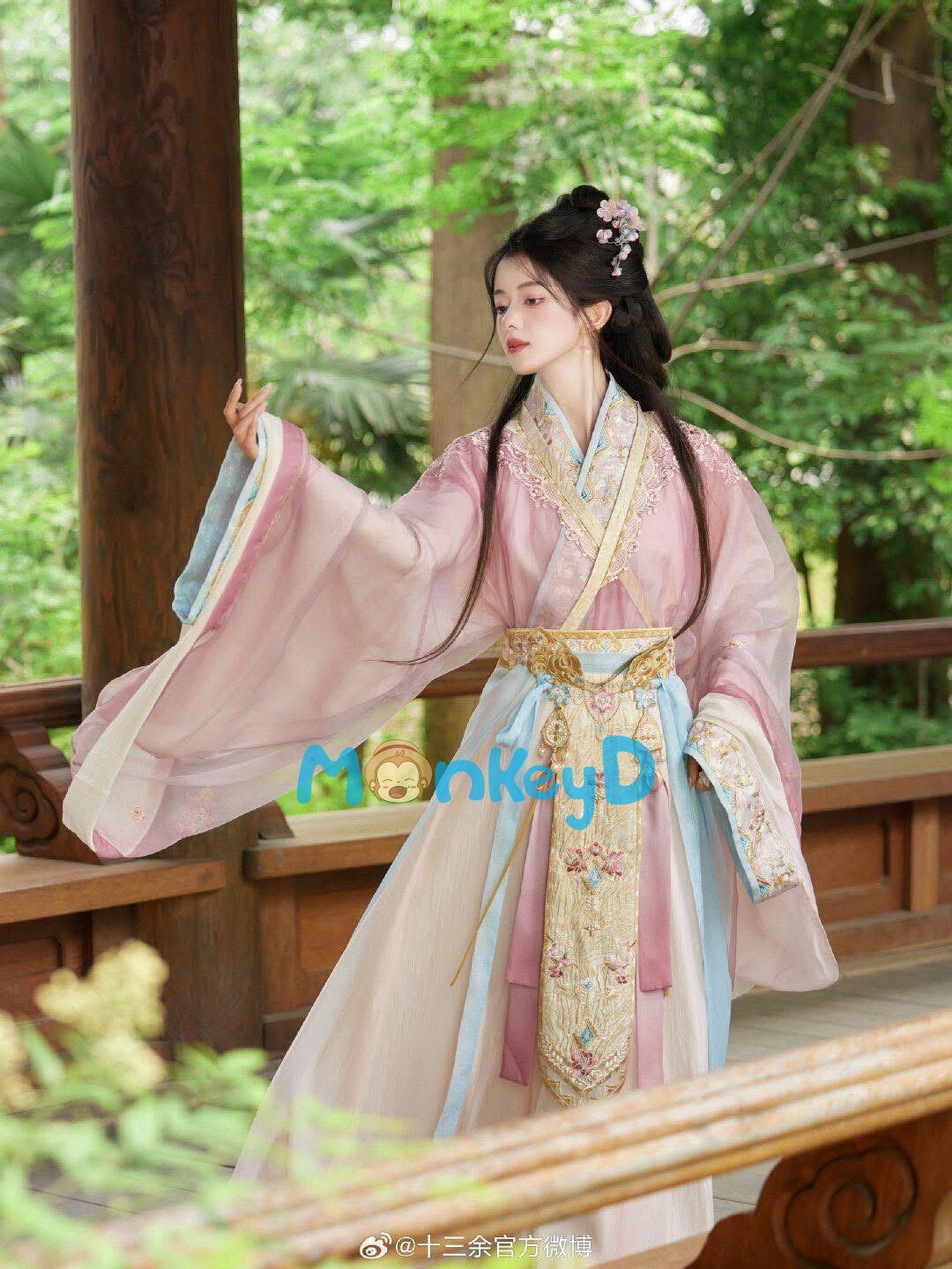 THÁI TỬ DỤ HOẶC