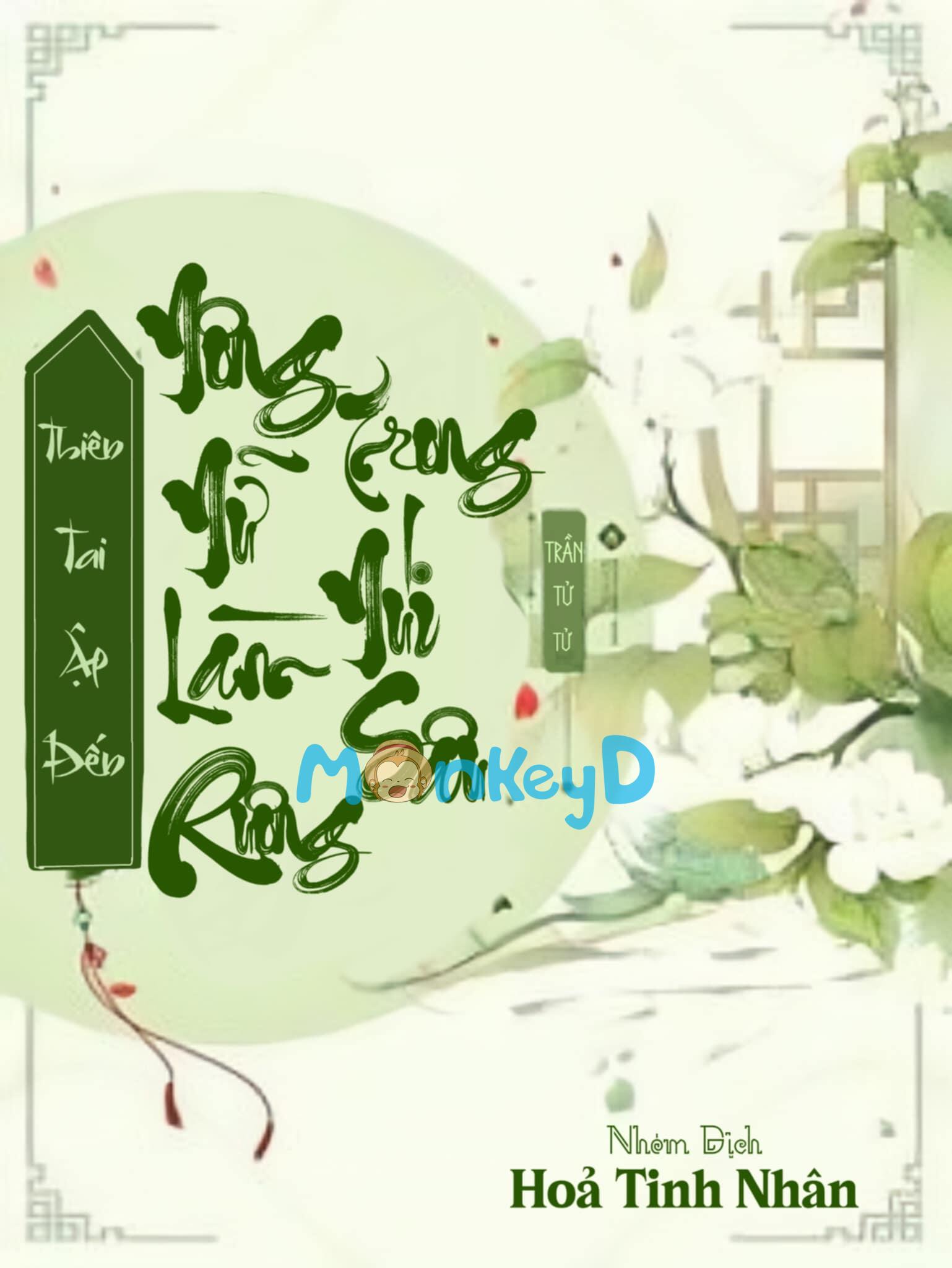 Thiên Tai Ập Đến, Nông Nữ Làm Ruộng Trong Núi Sâu