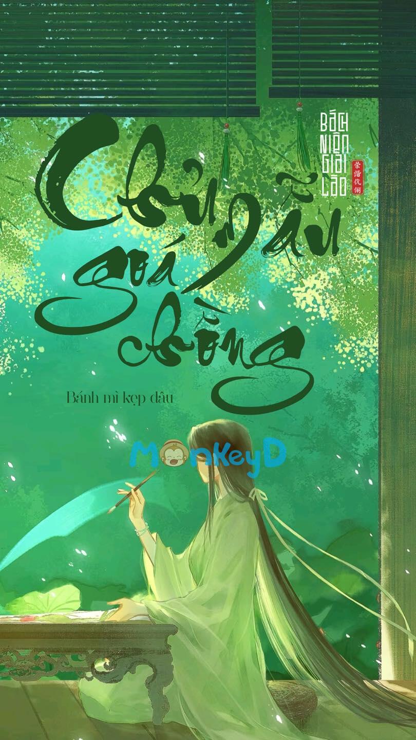 CHỦ MẪU GÓA CHỒNG