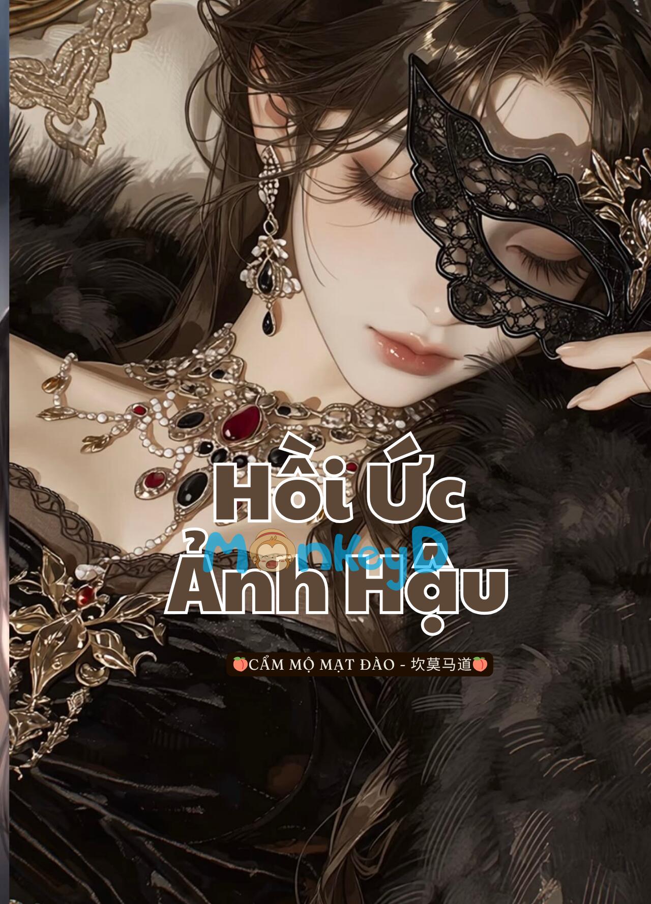 Hồi Ức Ảnh Hậu