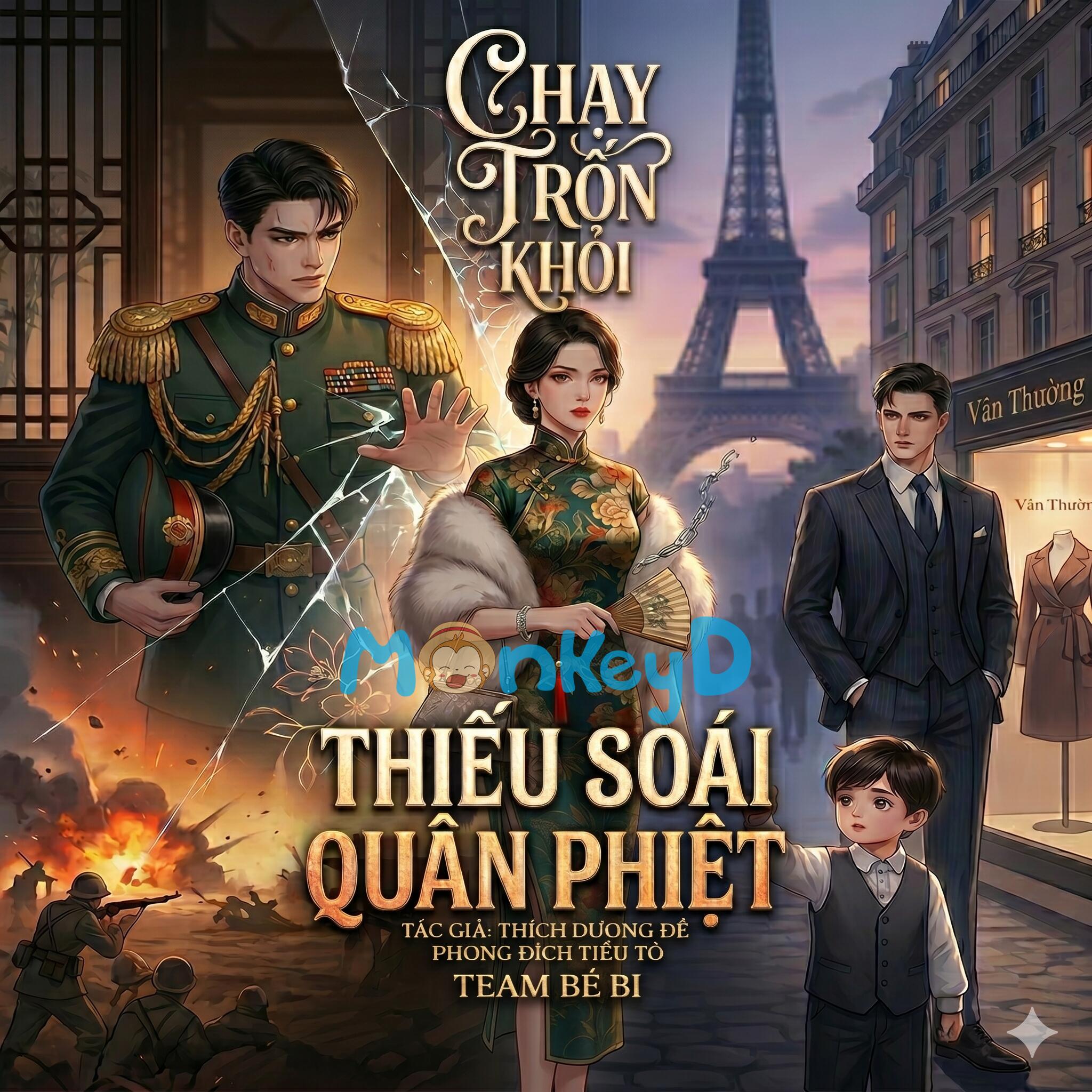 Chạy Trốn Khỏi Thiếu Soái Quân Phiệt