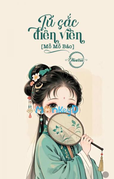 Tú Sắc Điền Viên