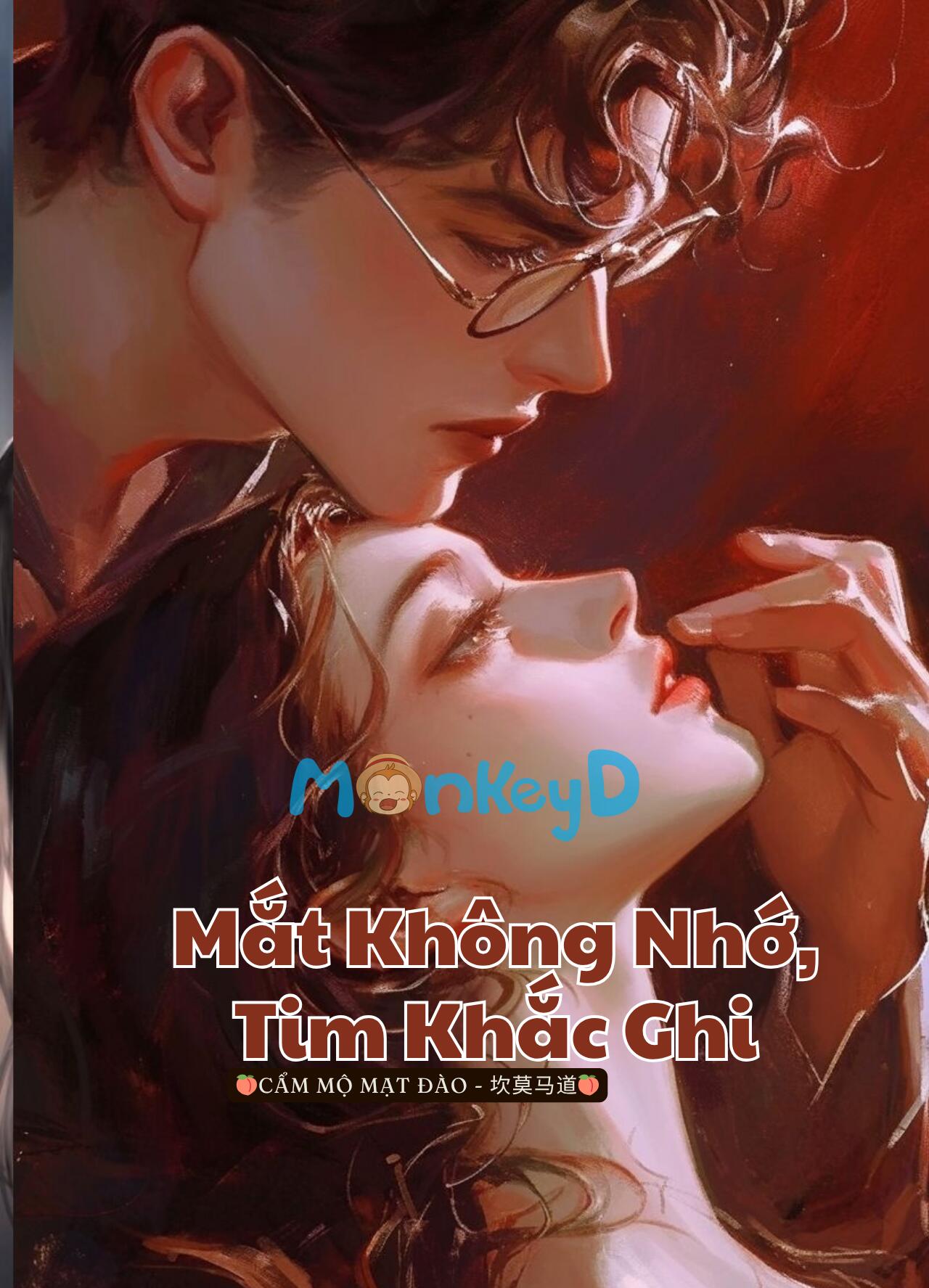 Mắt Không Nhớ, Tim Khắc Ghi