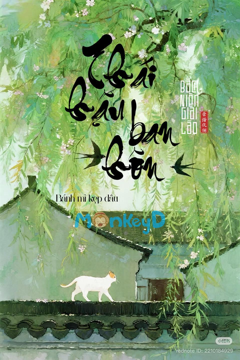THÁI HẬU BAN HÔN
