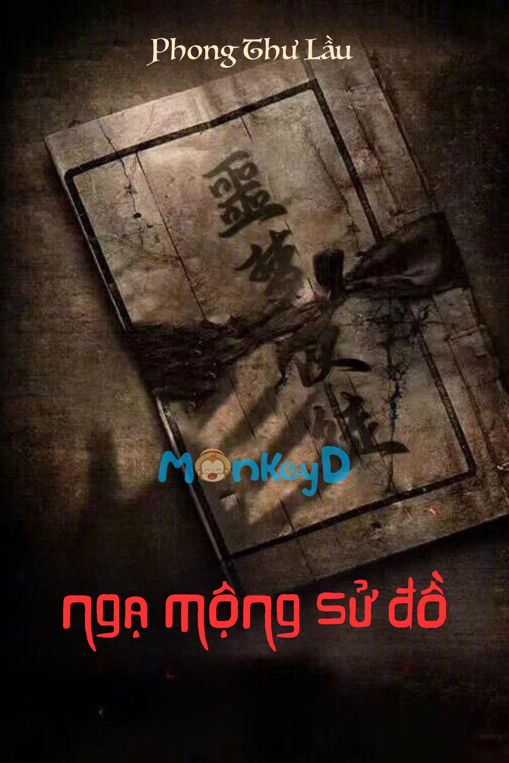 Ngạ Mộng Sử Đồ