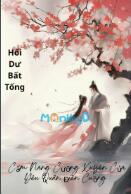 Cẩm Nang Cưỡng Duyên Của Yêu Quân Điên Cuồng