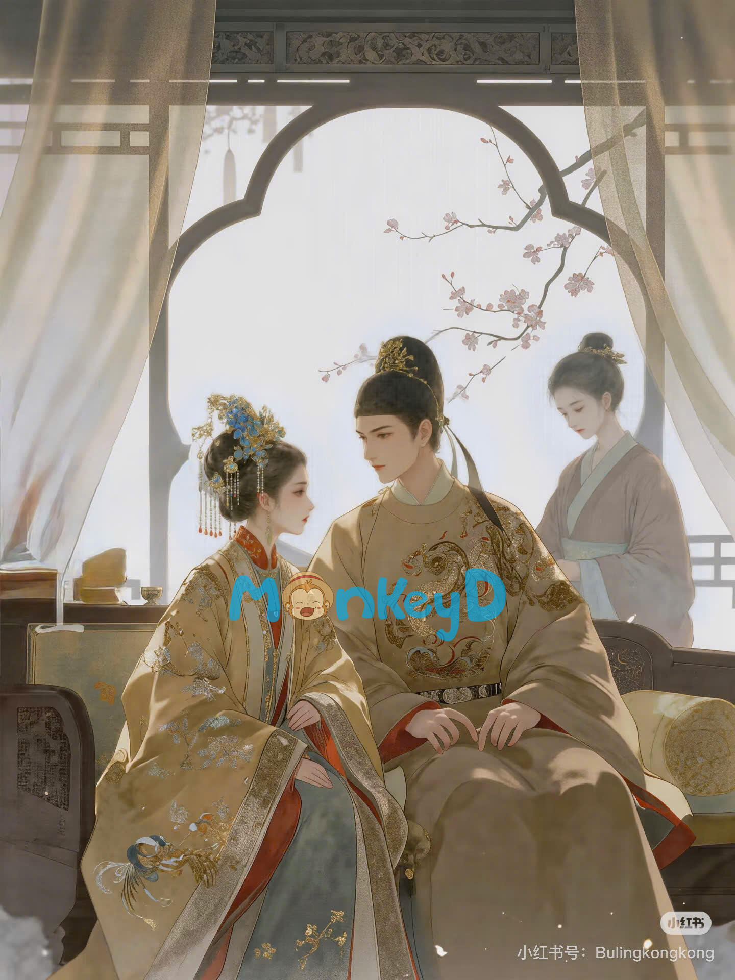 MỘNG HOÀN KINH - LÝ DAO QUANG