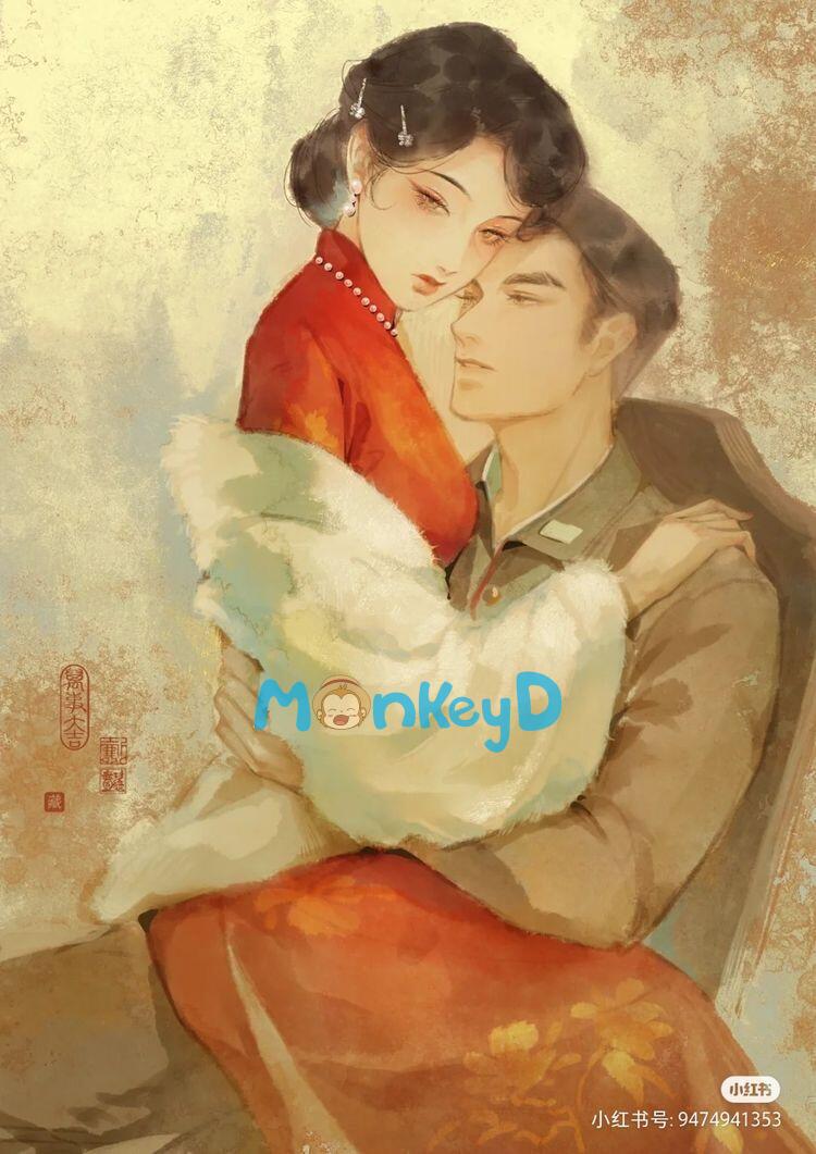 Thập niên 70: Tôi trở thành nữ phụ độc ác