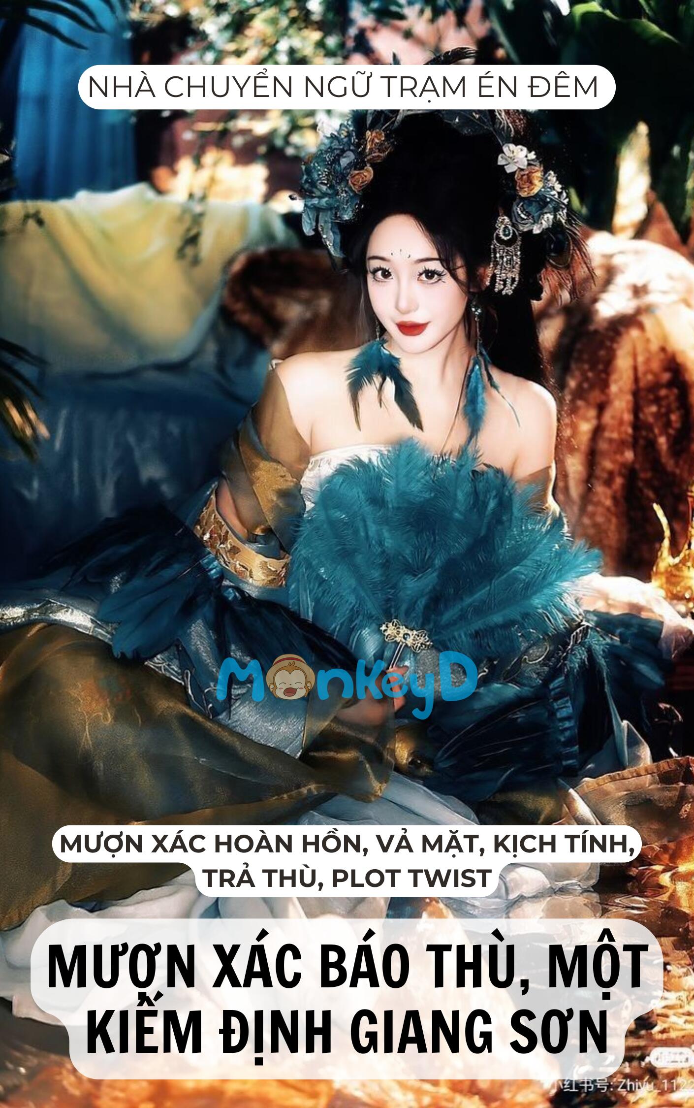 MƯỢN XÁC BÁO THÙ, MỘT KIẾM ĐỊNH GIANG SƠN