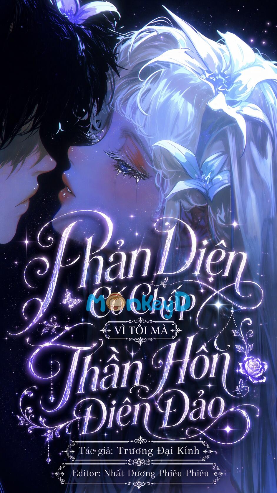 Phản Diện Cố Chấp Vì Tôi Mà Thần Hồn Điên Đảo