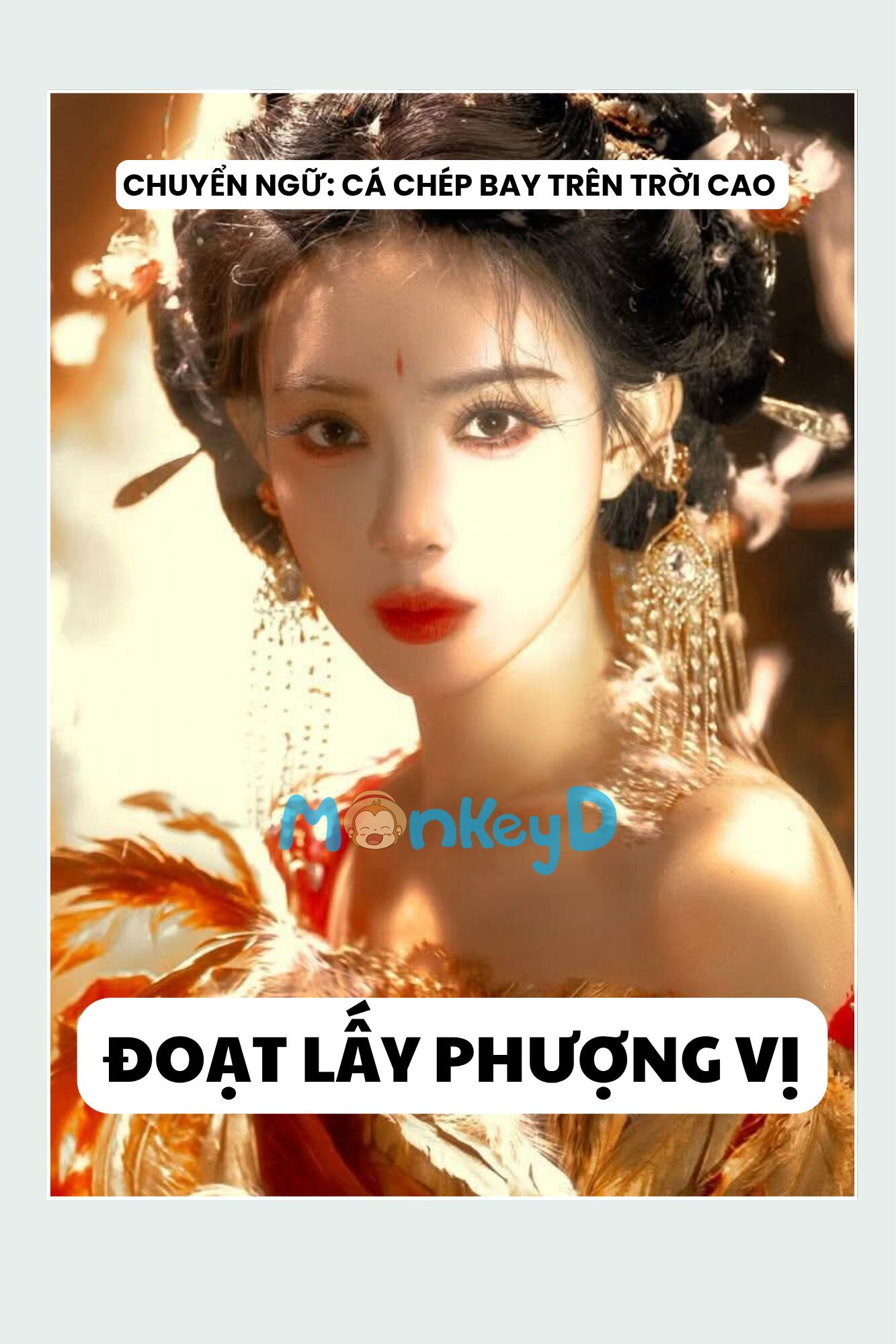 ĐOẠT LẤY PHƯỢNG VỊ