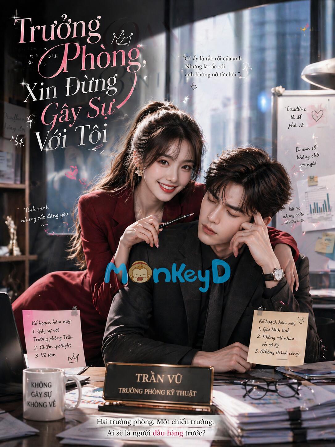 Trưởng Phòng, Xin Em Đừng Gây Sự Với Tôi