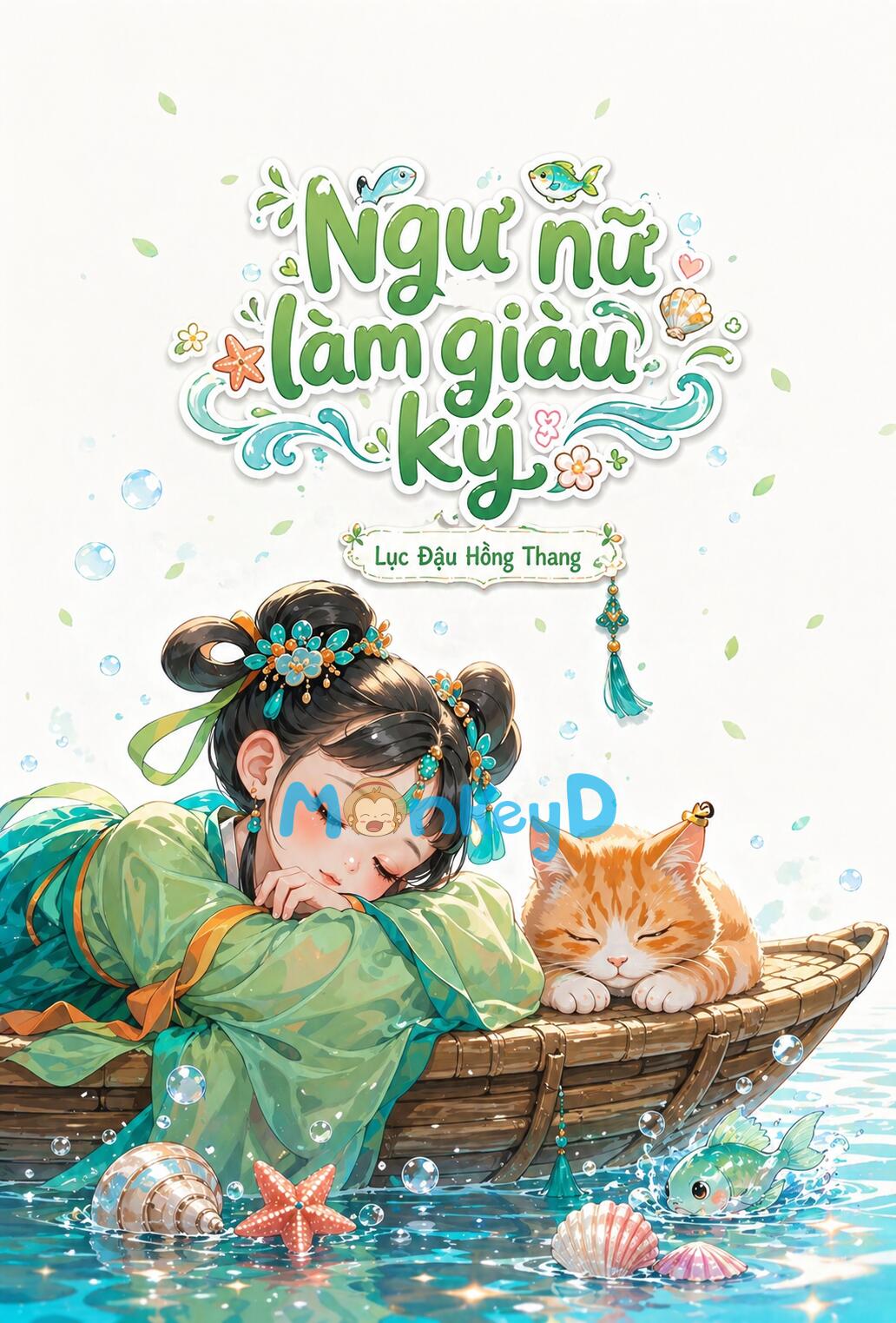 Ngư Nữ Làm Giàu Ký