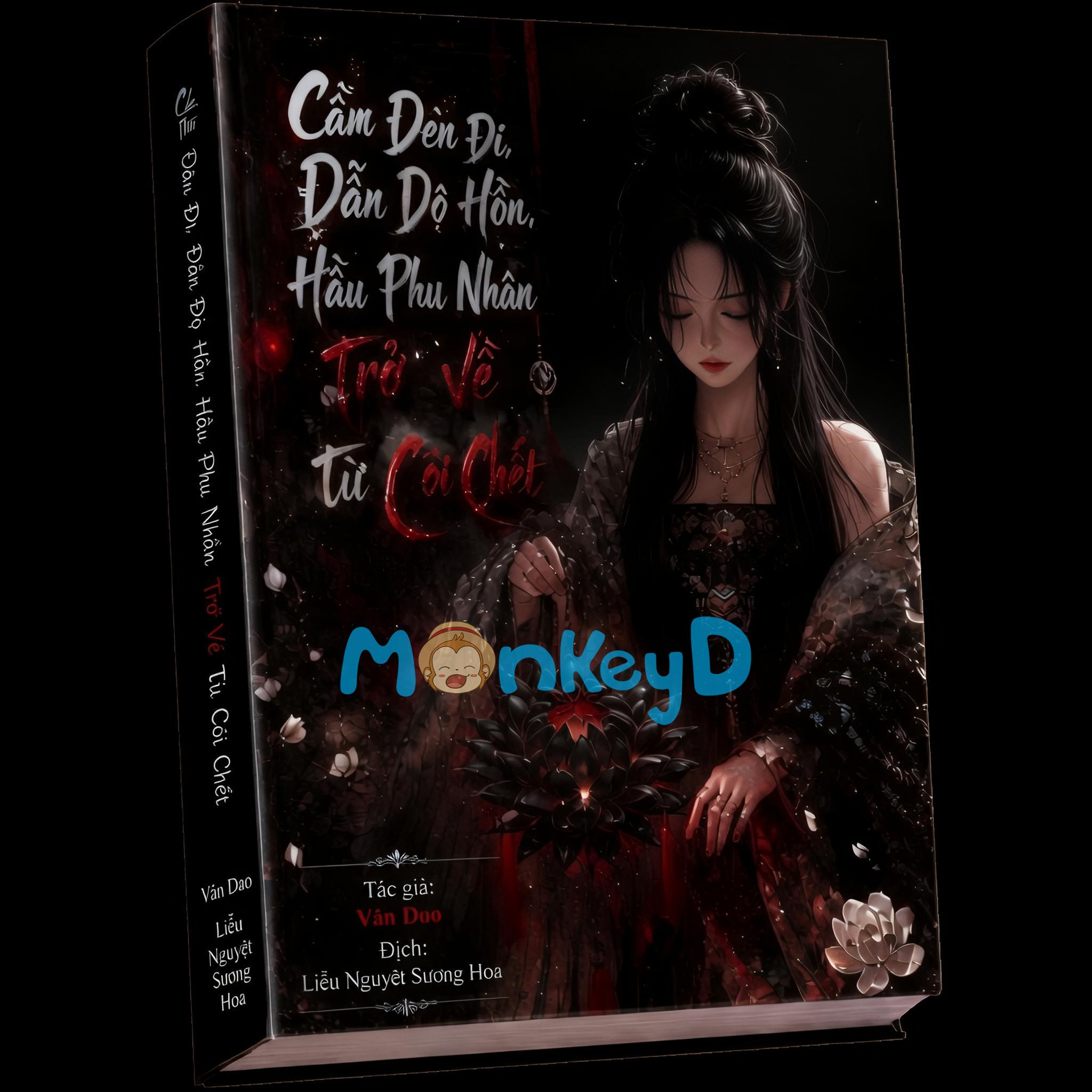 Cầm Đèn Đi, Dẫn Độ Hồn, Hầu Phu Nhân Từ Cõi Chết Trở Về