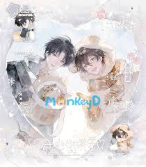 [365 NGHỀ HỆ LIỆT] - BỘ 2 - SILLY LOVE SONGS