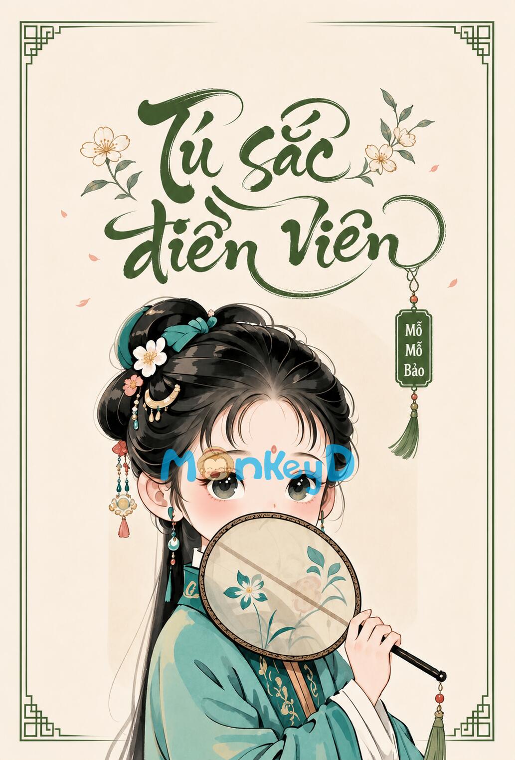 Tú Sắc Điền Viên