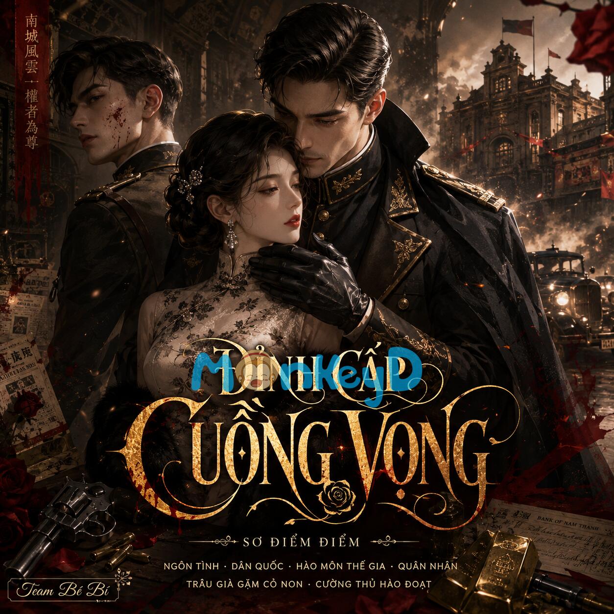 Đỉnh Cấp Cuồng Vọng