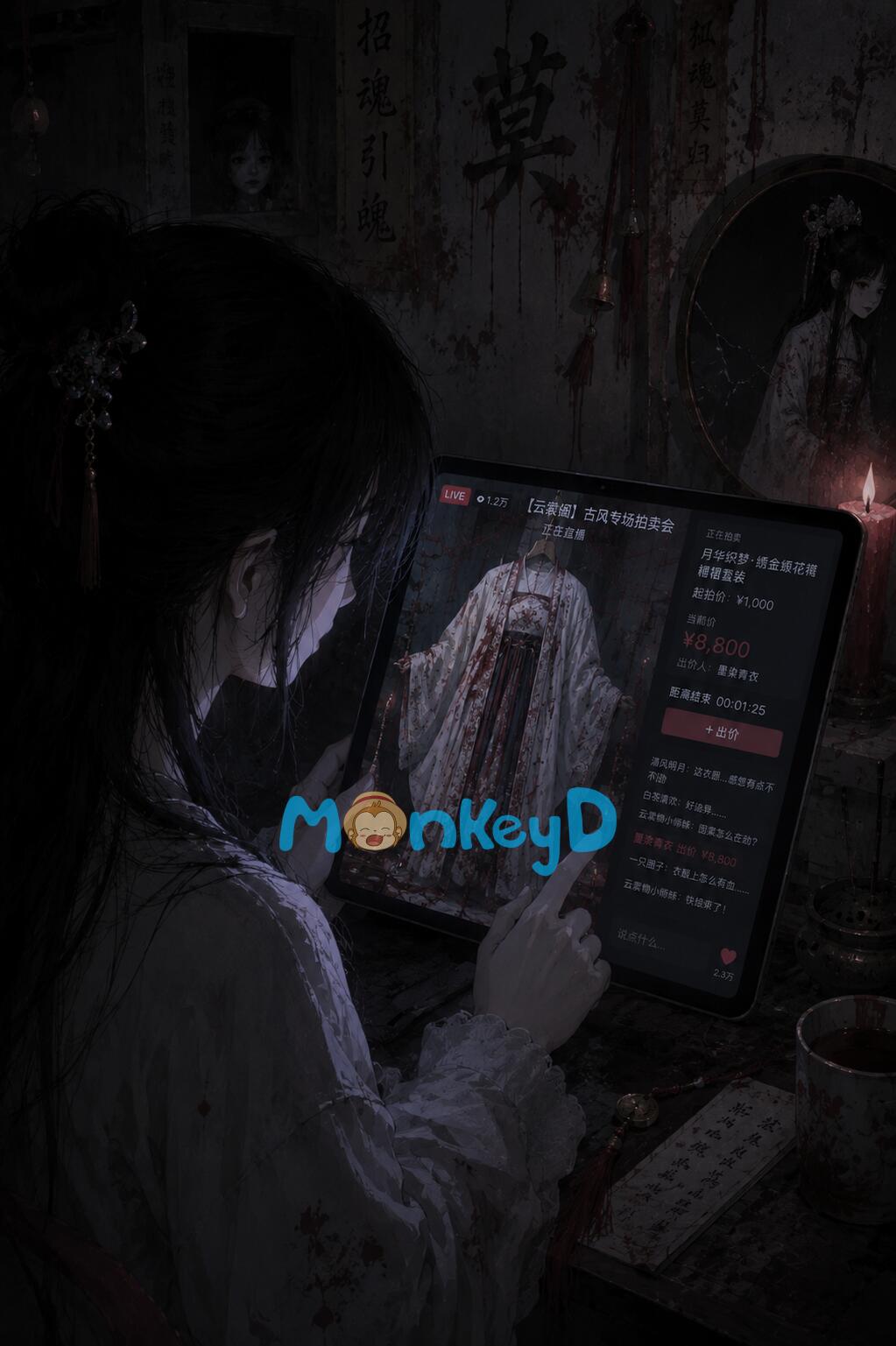 NGƯỜI LÀM GIẤY ÂM 4: CỔ PHỤC CÂU HỒN