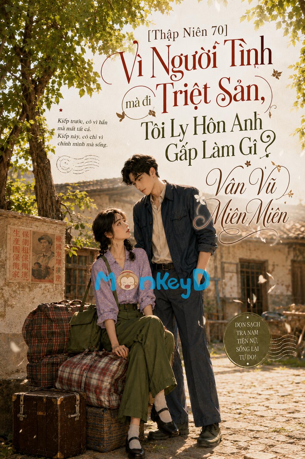 [Thập Niên 70] Vì Người Tình Mà Đi Triệt Sản, Tôi Ly Hôn Anh Gấp Làm Gì