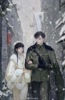Người Vợ Bị Lãng Quên