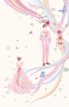 Yến Tiệc Anh Đào