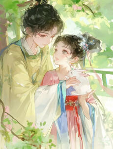 Hảo Xuân Thường Tại